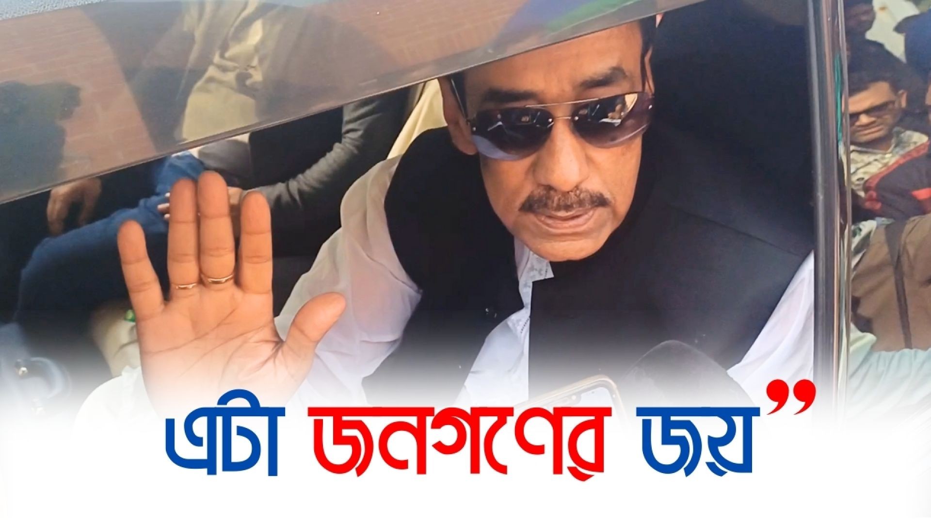 'বাজে ছেলেদের সাথে খেলার রুচি আমাদের নেই' | Shamim Osman | Daily Karatoa